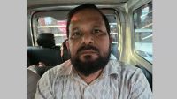 গ্রেফতার হওয়া মিজানুর রহমান জামায়াত এমপির জামাতা