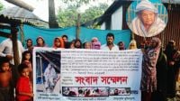গোপালগঞ্জে বৃদ্ধার জমি দখলের অভিযোগ আ.লীগ নেতার বিরুদ্ধে