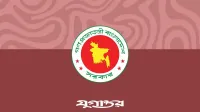 দুর্নীতিবাজ শনাক্তে কমিটি, বিদেশ সফরে কড়াকড়িসহ সচিবদের ২৩ নির্দেশনা