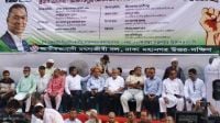 ষড়যন্ত্র মোকাবিলায় ফ্যাসিবাদবিরোধী শক্তিকে ঐক্যবদ্ধ থাকার আহ্বান