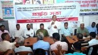 ৫ অক্টোবর দিনব্যাপী অবস্থান কর্মসূচির ডাক চট্টগ্রাম বন্দর রক্ষা কমিটির