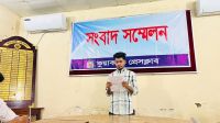 ‘আব্বা’ বলে পা ধরে কাকুতি-মিনতি করেও রেহাই পাননি ছাত্রদল নেতা