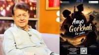 নেপালি ভাষার নাটকে নির্দেশনায় মামুনুর রশীদ