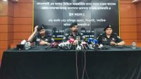 ইতালির কথা বলে নিয়ে যেত অন্য দেশে, বাধ্য করত দেহব্যবসায়: এসআরবি