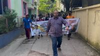 ঝটিকা মিছিলের পরদিন নিষিদ্ধ ছাত্রলীগ নেতা গ্রেফতার