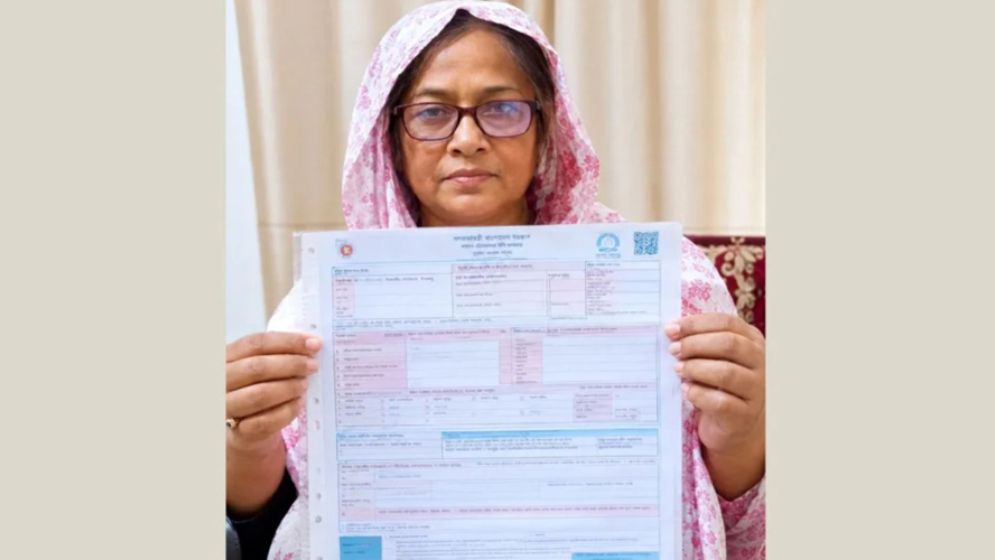 ৫০৬ কোটি টাকার ‘ভৌতিক’ বিল, সংশোধনের পর হলো ১ হাজার ৯৩৮ টাকা