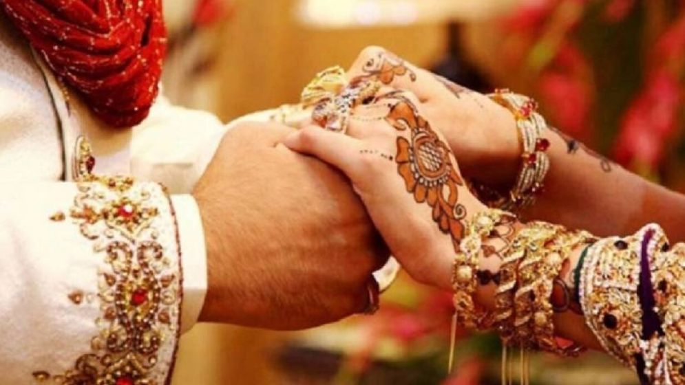 ব্যাংকারকে বিয়ে করা যাবে কি? শরীয়তের বিধান