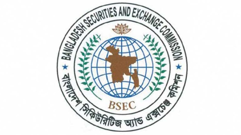 পুঁজিবাজারে আস্থা ফেরাতে পরিচালকদের জবাবদিহি চান বিশেষজ্ঞরা