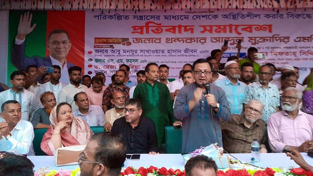 শিগগিরই ভূমি অধিগ্রহণের জটিলতা কাটবে: বাণিজ্যমন্ত্রী