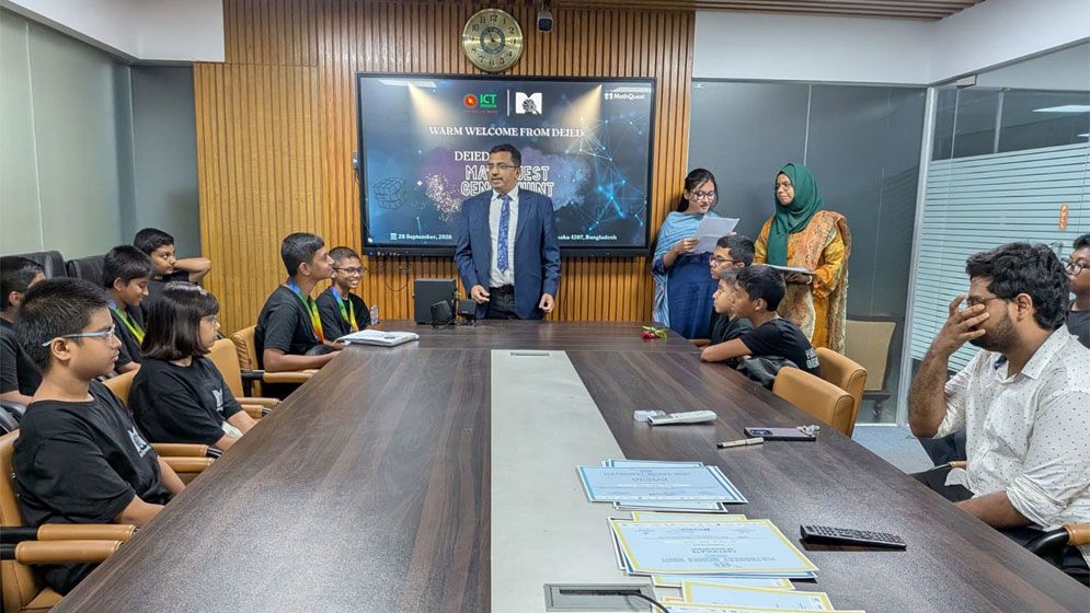 গণিতের মেধায় খুলবে সম্ভাবনার নতুন দ্বার
