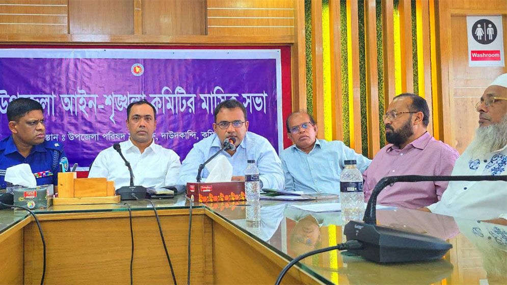 মাদক, কিশোর গ্যাং ও চাঁদাবাজি দমনে সরকার আপসহীন: খন্দকার মারুফ
