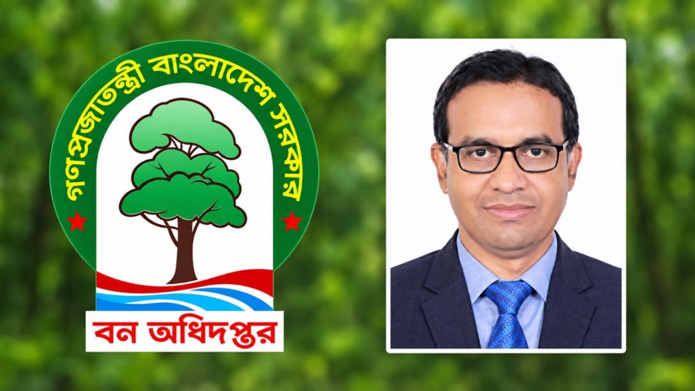 মাসোহারা সিন্ডিকেট পোস্টিং-বাণিজ্য