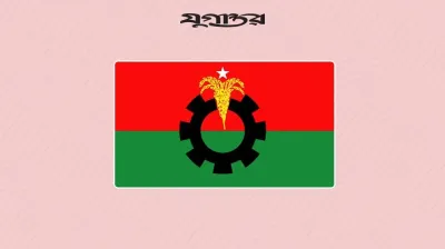 ঢাকা মহানগর উত্তর বিএনপির আহ্বায়ক কমিটি বিলুপ্ত