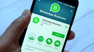 ভারতে হোয়াটসঅ্যাপ বিজনেসে বাড়ছে বার্তার খরচ