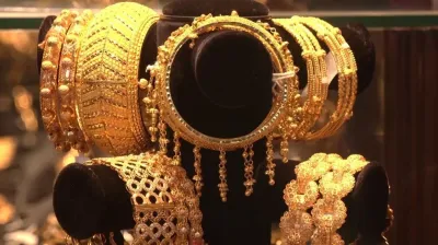 বাড়ল স্বর্ণের দাম