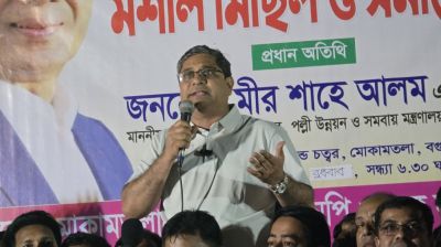 বিএনপি কোনো হুমকি-ধমকিতে ভয় পায় না: মীর শাহে আলম