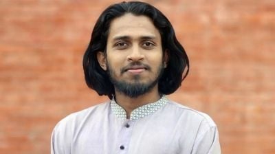 শিবিরের ‘সাথী’ পদ হারিয়েছেন রাকসুর জিএস আম্মার
