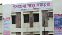 সাঁথিয়ায় শিয়ালের কামড়ে নারী-শিশুসহ আহত ১১