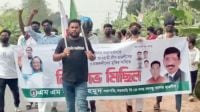 জাজিরায় নিষিদ্ধ ছাত্রলীগের বিক্ষোভ মিছিল, গ্রেফতার ১