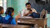ক্লাস না নিয়ে টেবিলে পা তুলে গেম খেলেন শিক্ষক