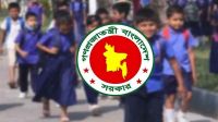 বাড়ল পূজার ছুটি, শিক্ষাপ্রতিষ্ঠান বন্ধ থাকবে কত দিন?