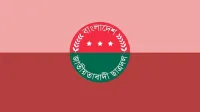 ঢাকা মহানগর পশ্চিম শাখা ছাত্রদলের কমিটি বিলুপ্ত ঘোষণা