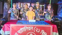 শার্শায় সাড়ে ৭ কোটি টাকার ২৬ স্বর্ণের বার উদ্ধার, আটক ১