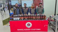 শাহজালালে বিমানবন্দরে ৭৭ বোতল বিদেশি মদসহ রুশ নাগরিক আটক
