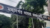 হাসিনাসহ ২৮৬ জনের বিরুদ্ধে অভিযোগ গঠন শুনানি ১৫ অক্টোবর
