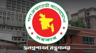 নিয়োগে প্রক্সি পরীক্ষা দিতে গিয়ে ধরা স্টেনোটাইপিস্ট