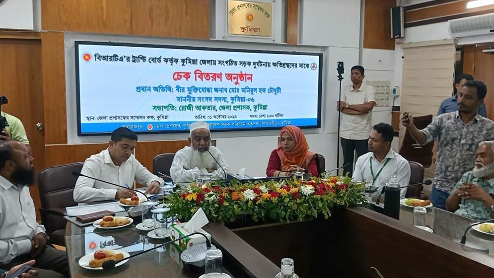 মানুষের জীবনের দাম পাঁচ লাখ টাকা নয়: এমপি মনিরুল হক