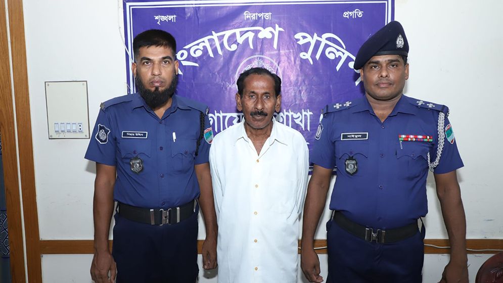 পুলিশকে পিটিয়ে আ.লীগ নেতাকে ছিনিয়ে নেয় স্বজন-অনুসারীরা, অতঃপর...