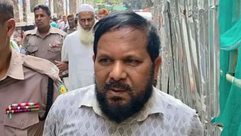 জামায়াত এমপির জামাতা মিজানুরসহ ৩ জন রিমান্ডে