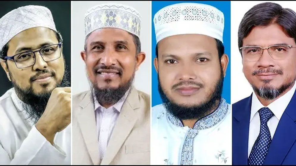 শাহজালাল বিমানবন্দরে হয়রানি, লিখিত অভিযোগ জামায়াতের চার এমপির
