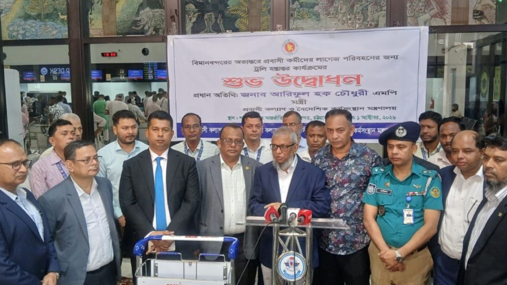 যুদ্ধের মধ্যেও ৭ মাসে বিদেশে গেছেন ৪ লাখ ৩৪ হাজার কর্মী: মন্ত্রী