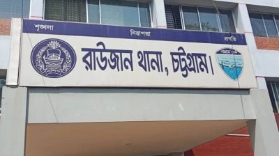 অভিযানে সন্ত্রাসীদের সঙ্গে গোলাগুলি, ১২ পুলিশ আহত