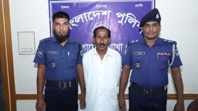 পুলিশকে পিটিয়ে আ.লীগ নেতাকে ছিনিয়ে নেয় স্বজন-অনুসারীরা, অতঃপর...