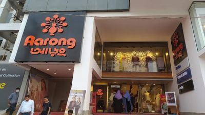 ১০০ জনকে নিয়োগ দেবে আড়ং, থাকছে না বয়সসীমা