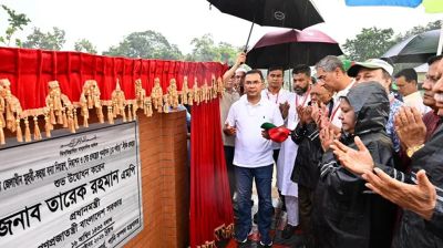 ফেনীতে ১,৫৪২ কোটি টাকার বন্যা নিয়ন্ত্রণ, নিষ্কাশন ও সেচ প্রকল্প উদ্বোধন প্রধানমন্ত্রীর