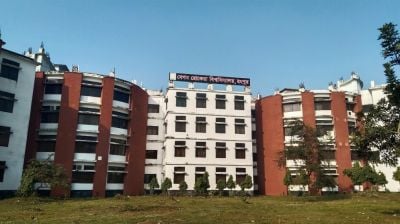 যৌন হয়রানির অভিযোগে বেরোবির তিন শিক্ষকের পদাবনতি