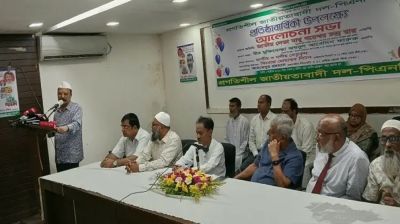 ধর্মকে ব্যবসা হিসেবে ব্যবহার করে রাষ্ট্র চালানো যায় না: গয়েশ্বর