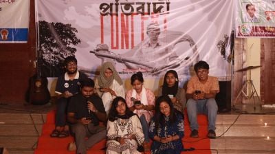 চুয়েটে ১০ম দিনেও আন্দোলন, গান-কবিতায় শিক্ষার্থীদের প্রতিবাদ
