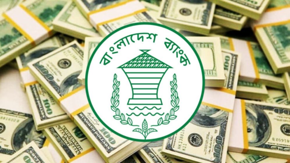সেপ্টেম্বরে এলো ৩৪ হাজার কোটি টাকার প্রবাসী আয়