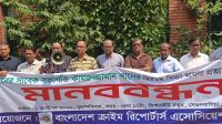 সাংবাদিক কামরুজ্জামানের বিরুদ্ধে মামলা প্রত্যাহারে ১০ দিনের আল্টিমেটাম ক্র্যাবের