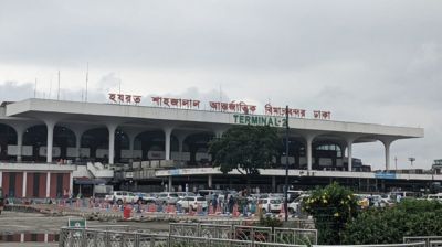 নেটওয়ার্ক ব্ল্যাকআউট থার্ড টার্মিনালে