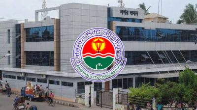 প্রচারণার মাঠে জামায়াত মনোনয়ন দ্বন্দ্বে বিএনপি