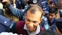 সাবেক সেনা কর্মকর্তা তারেক সাঈদকে কারাগারে পেটানোর অভিযোগ