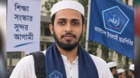 বাংলাদেশ ও পাকিস্তানের শিবিরকে ওপেন চ্যালেঞ্জ আম্মারের