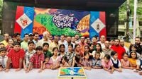 চুনারুঘাটে সাহিত্য-সংস্কৃতি পরিষদের ৩৭তম প্রতিষ্ঠাবার্ষিকী উদযাপন