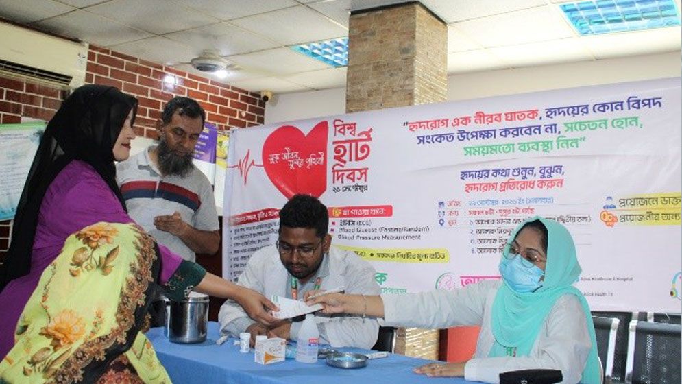 বিশ্ব হার্ট দিবসে আলোকের ফ্রি মেডিকেল ক্যাম্প